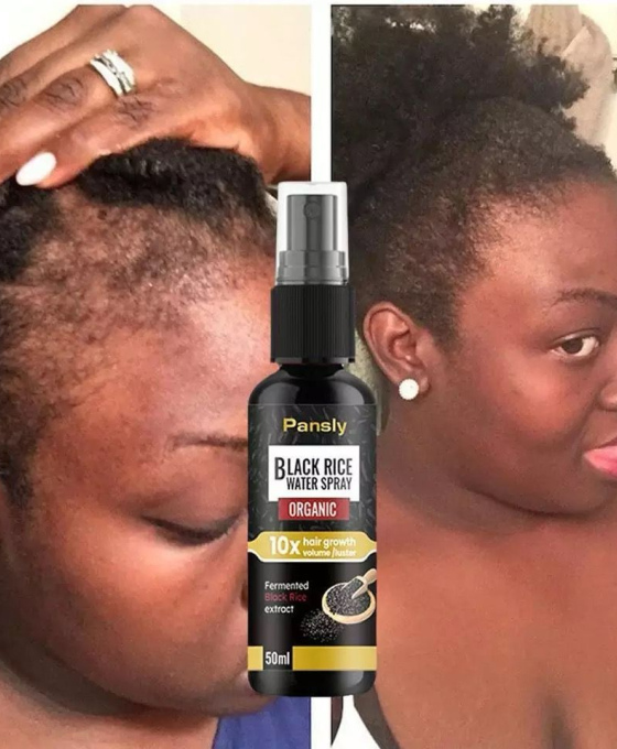 Black Rice Spray 